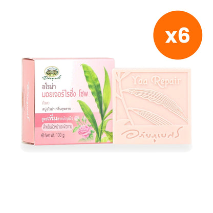Abhaibhubejhr Rose Centella Aroma Soap Bar 100 g