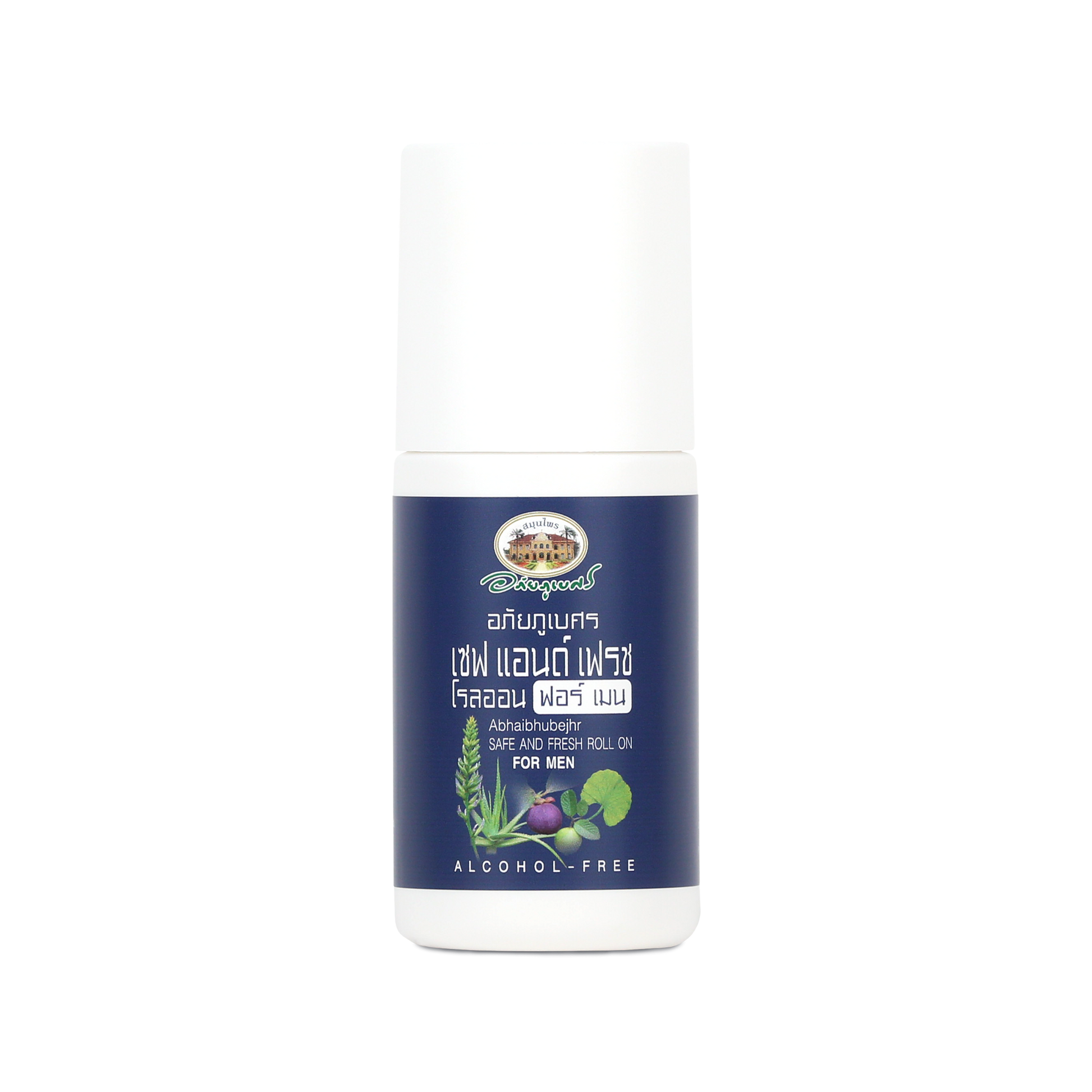 Abhaibhubejhr Safe and Fresh Roll-On Deodorant for Men — 50 ml