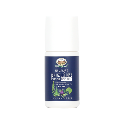 Abhaibhubejhr Safe and Fresh Roll-On Deodorant for Men — 50 ml