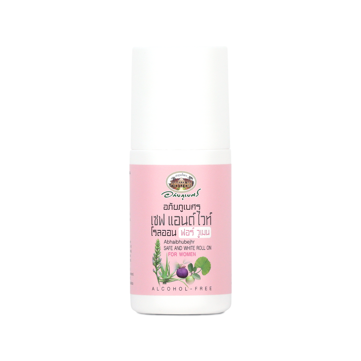 Abhaibhubejhr Safe and White Roll-On Deodorant for Women — 50 ml