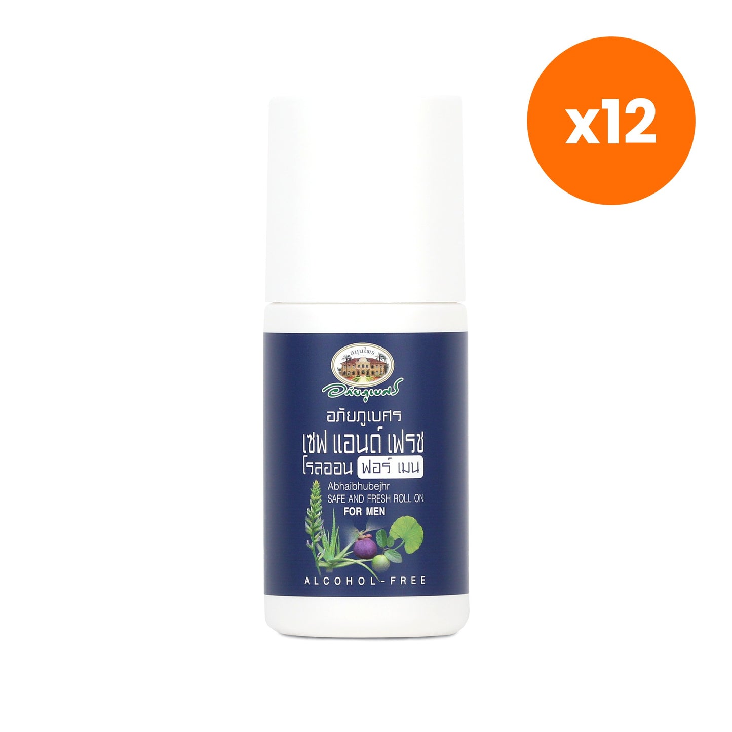 Abhaibhubejhr Safe Fresh Roll On Deodorant Personal 50 ml