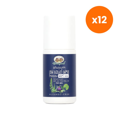 Abhaibhubejhr Safe Fresh Roll On Deodorant Personal 50 ml