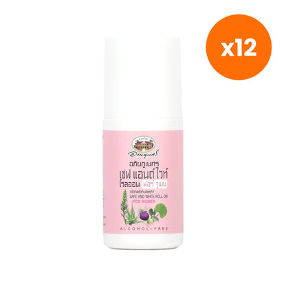 Abhaibhubejhr Safe White Roll On Deodorant Personal 50 ml