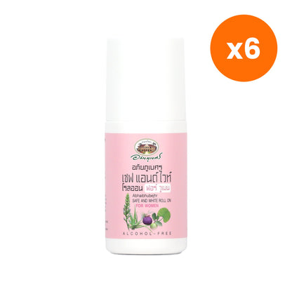 Abhaibhubejhr Safe White Roll On Deodorant Personal 50 ml