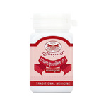 Abhaibhubejhr Sahatsatara Thai Herbal Capsules — 70 Capsules