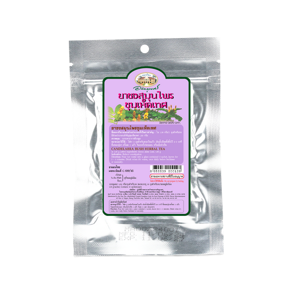 Abhaibhubejhr Senna Alata (Candle Bush) Herbal Tea — 10 Sachets