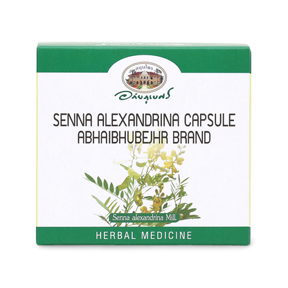 Abhaibhubejhr Senna Leaf Capsules — 100 Capsules (10 Blister Strips)