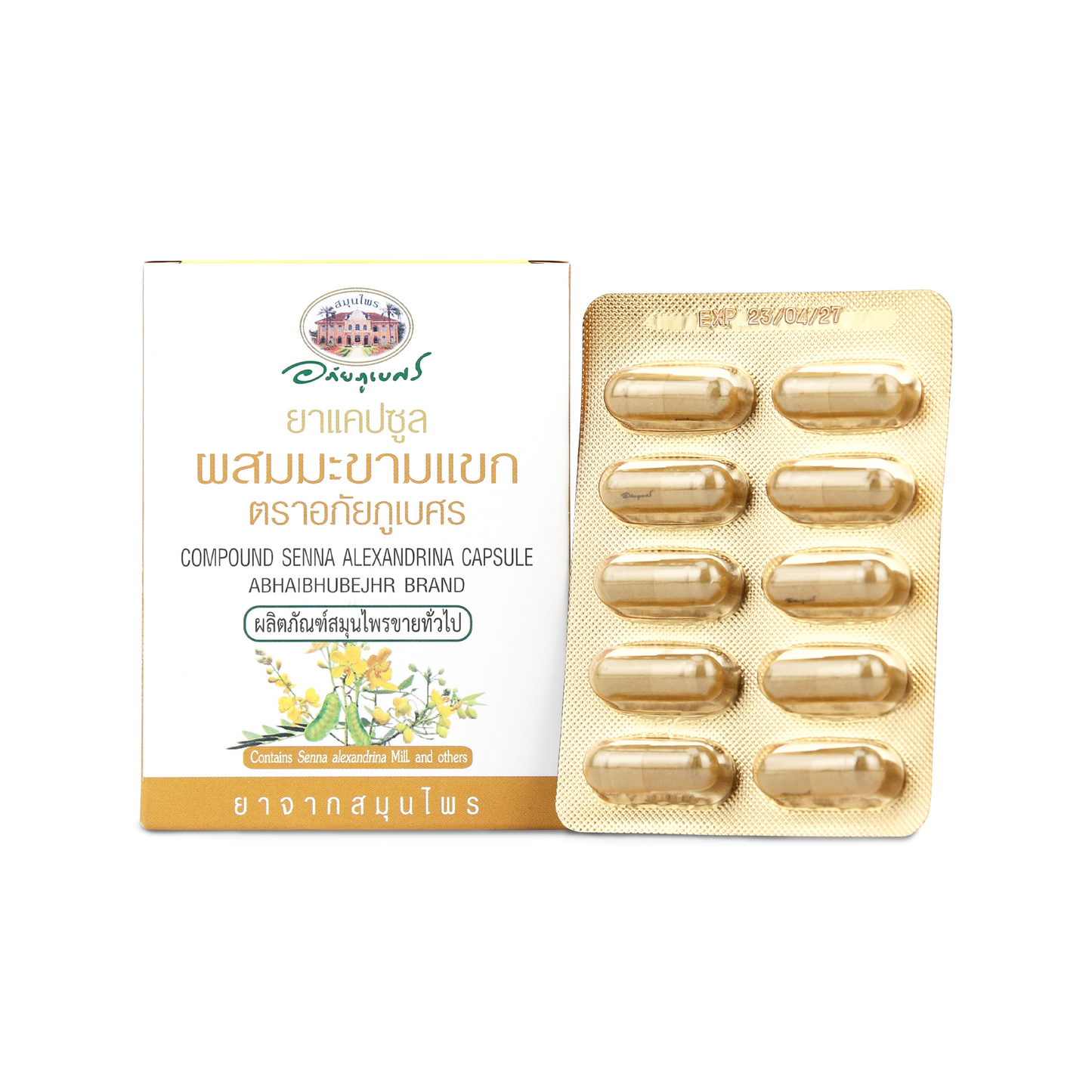Abhaibhubejhr Senna Leaf Herbal Capsules — 10 Capsules