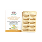 Abhaibhubejhr Senna Leaf Herbal Capsules — 10 Capsules
