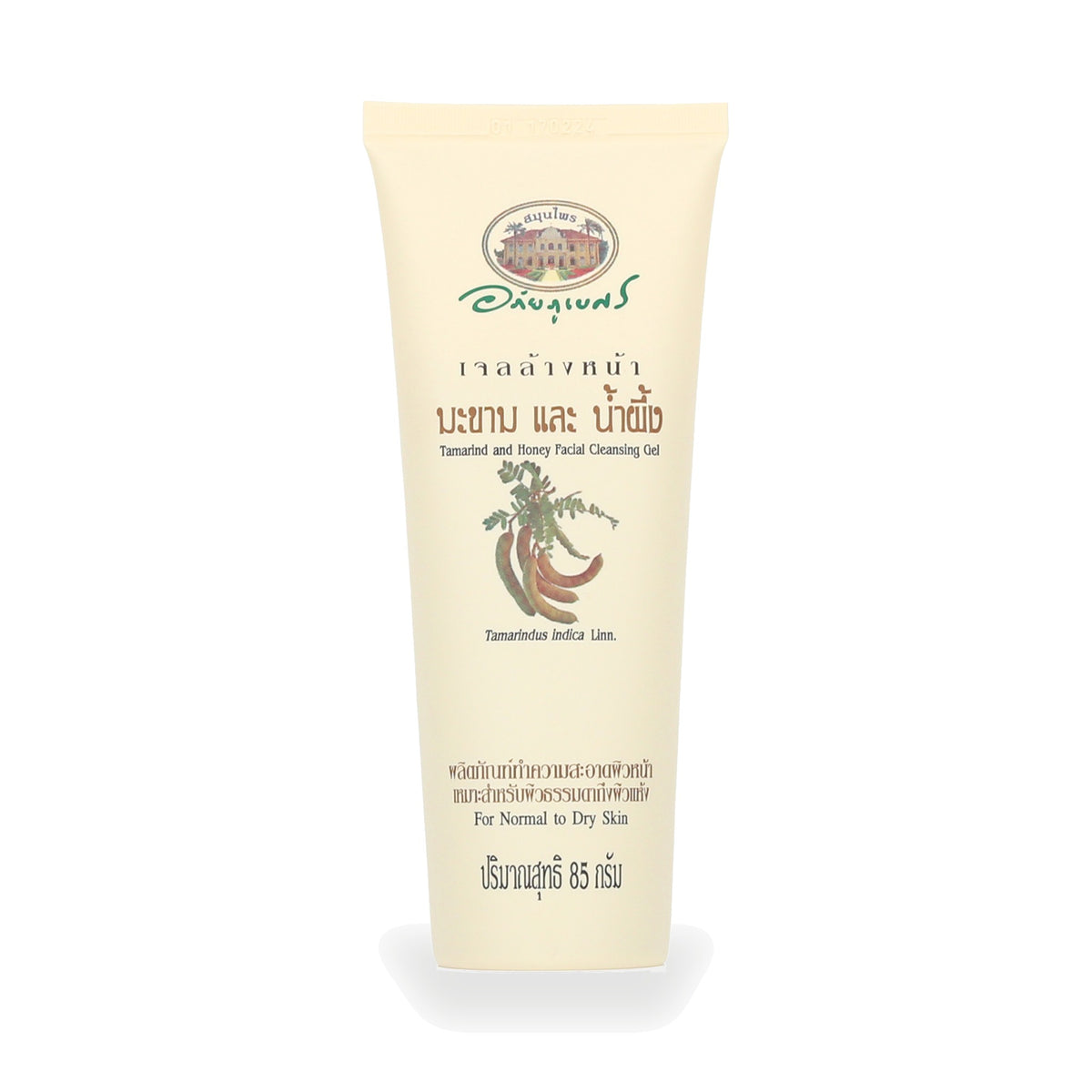 Abhaibhubejhr Tamarind and Honey Facial Cleansing Gel — 85 g