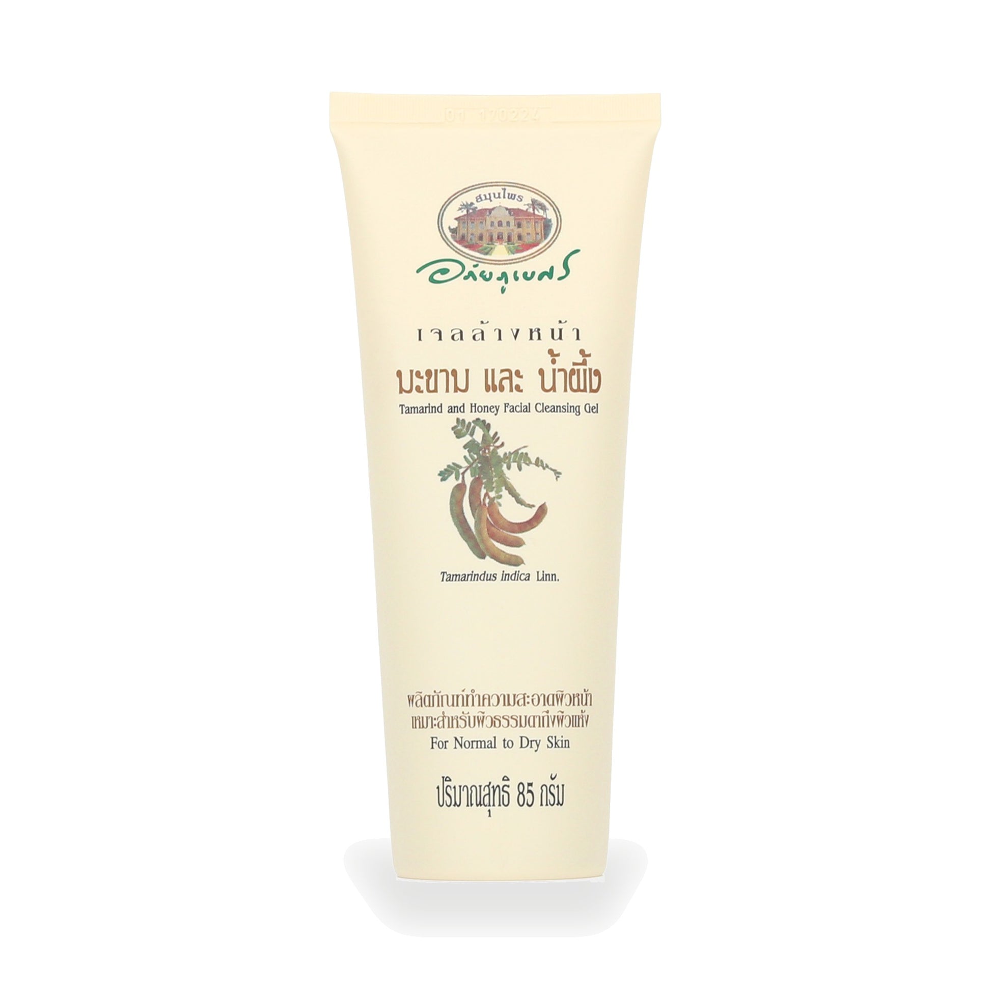 Abhaibhubejhr Tamarind and Honey Facial Cleansing Gel — 85 g