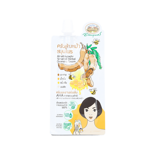 Abhaibhubejhr Tamarind, Honey and Turmeric Facial Cleansing Cream — 15 g