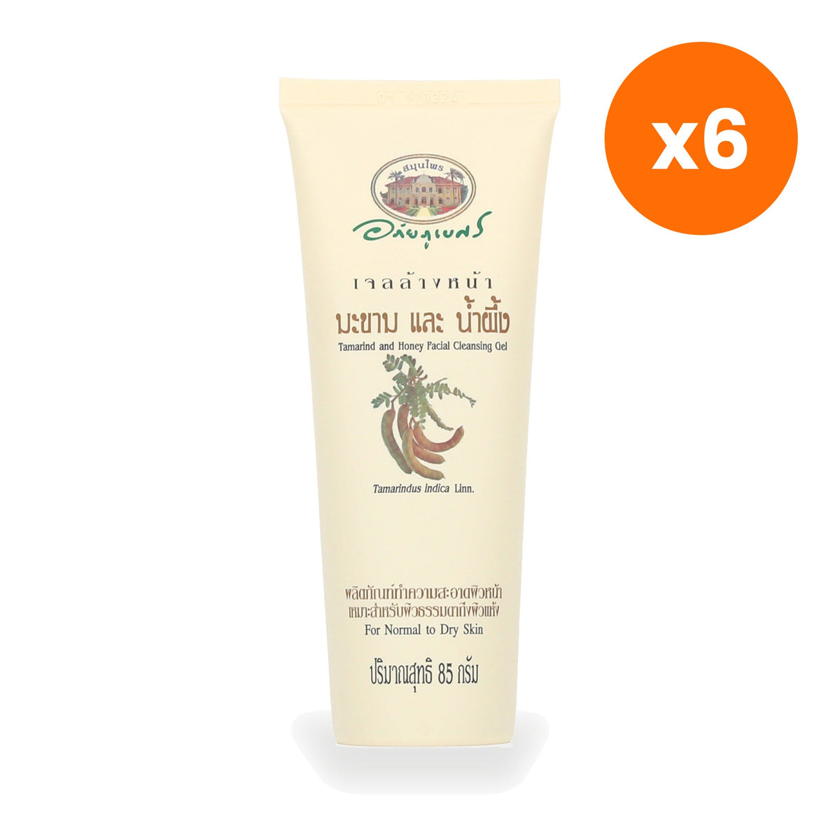 Abhaibhubejhr Tamarind Honey Facial Cleansing Gel 85 g
