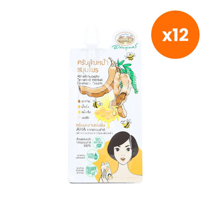 Abhaibhubejhr Tamarind Honey Turmeric Cleansing Cream 15 g