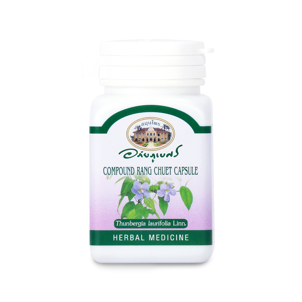 Abhaibhubejhr Thunbergia Laurifolia Capsules — 70 Capsules