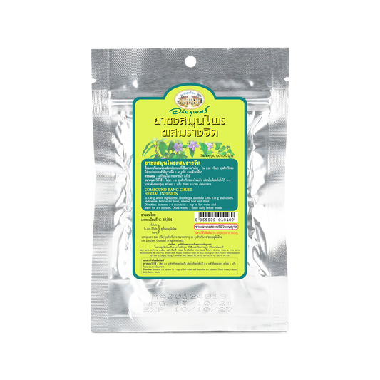 Abhaibhubejhr Thunbergia Laurifolia Herbal Tea — 10 Sachets