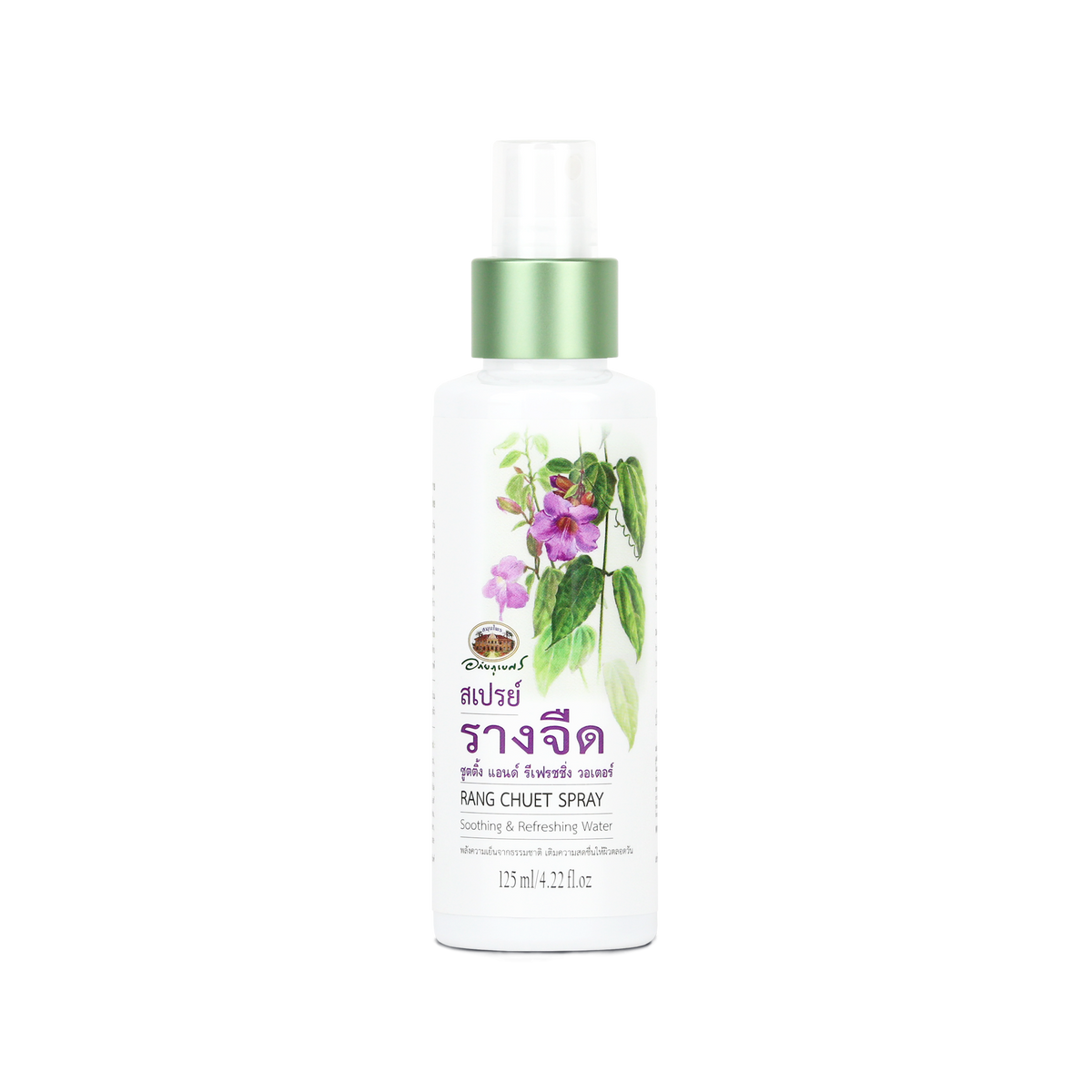 Abhaibhubejhr Thunbergia Soothing and Refreshing Water Spray — 125 ml