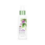 Abhaibhubejhr Thunbergia Soothing and Refreshing Water Spray — 125 ml
