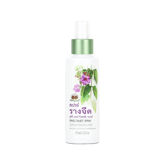 Abhaibhubejhr Thunbergia Soothing and Refreshing Water Spray — 125 ml