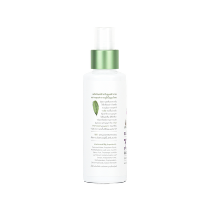 Abhaibhubejhr Thunbergia Soothing and Refreshing Water Spray — 125 ml