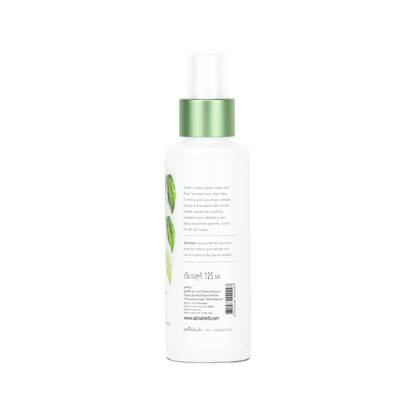Abhaibhubejhr Thunbergia Soothing and Refreshing Water Spray — 125 ml