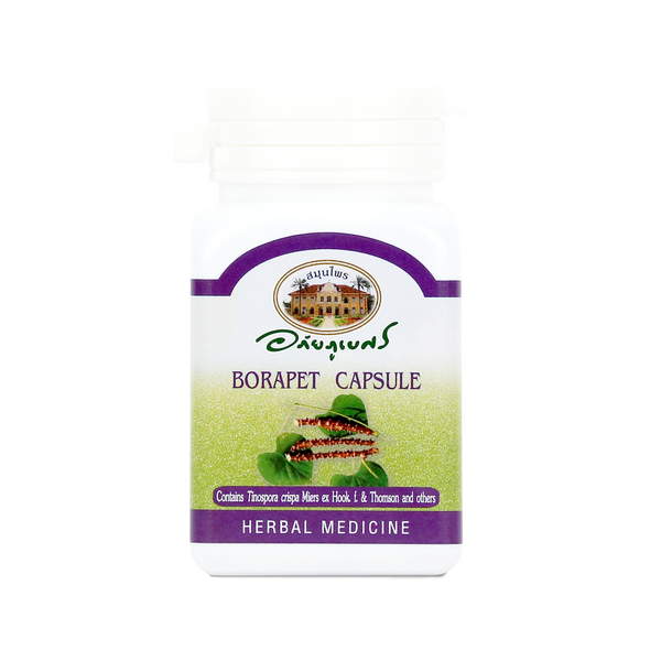 Abhaibhubejhr Tinospora Crispa Herbal Capsules — 70 Capsules