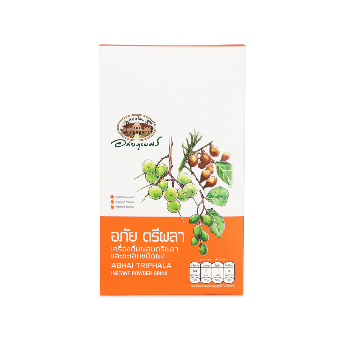 Abhaibhubejhr Triphala and Licorice Drink Powder — 10 Sachets