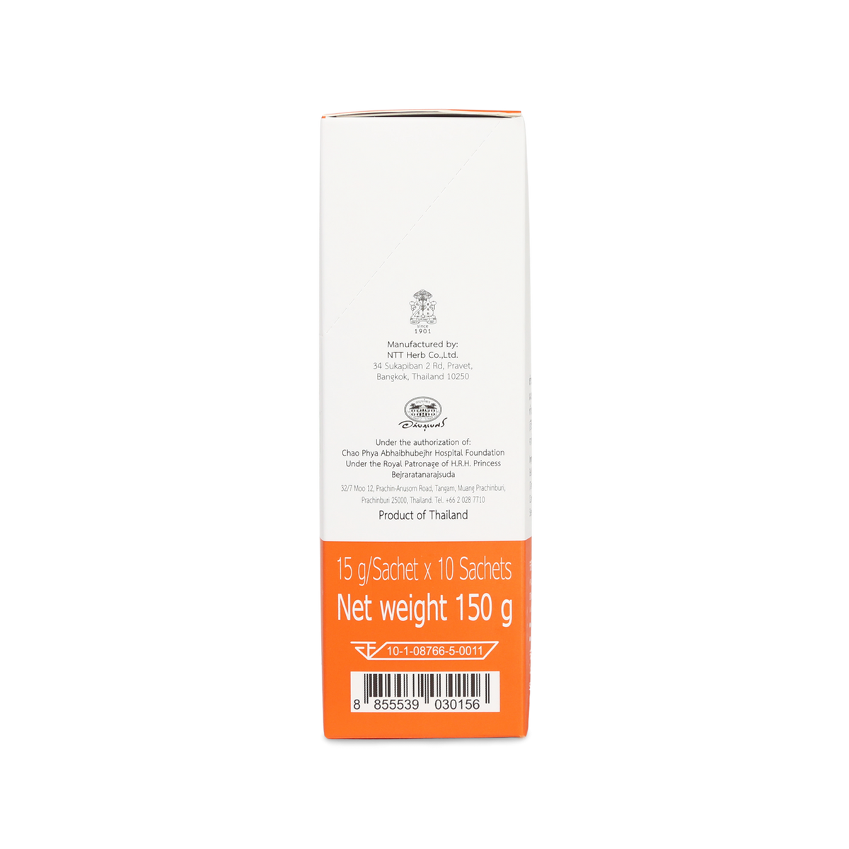 Abhaibhubejhr Triphala and Licorice Drink Powder — 10 Sachets
