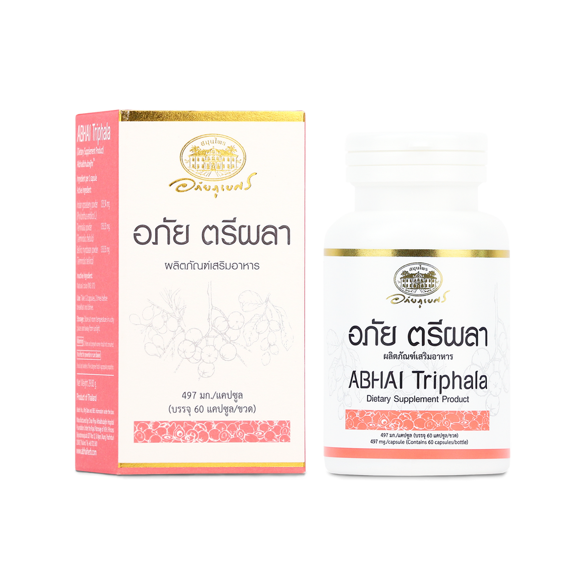 Abhaibhubejhr Triphala Herbal Capsules — 60 Capsules