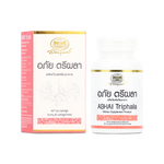 Abhaibhubejhr Triphala Herbal Capsules — 60 Capsules