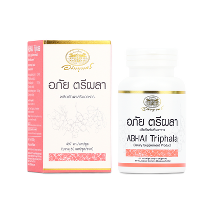 Abhaibhubejhr Triphala Herbal Capsules — 60 Capsules