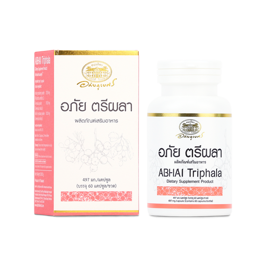 Abhaibhubejhr Triphala Herbal Capsules — 60 Capsules