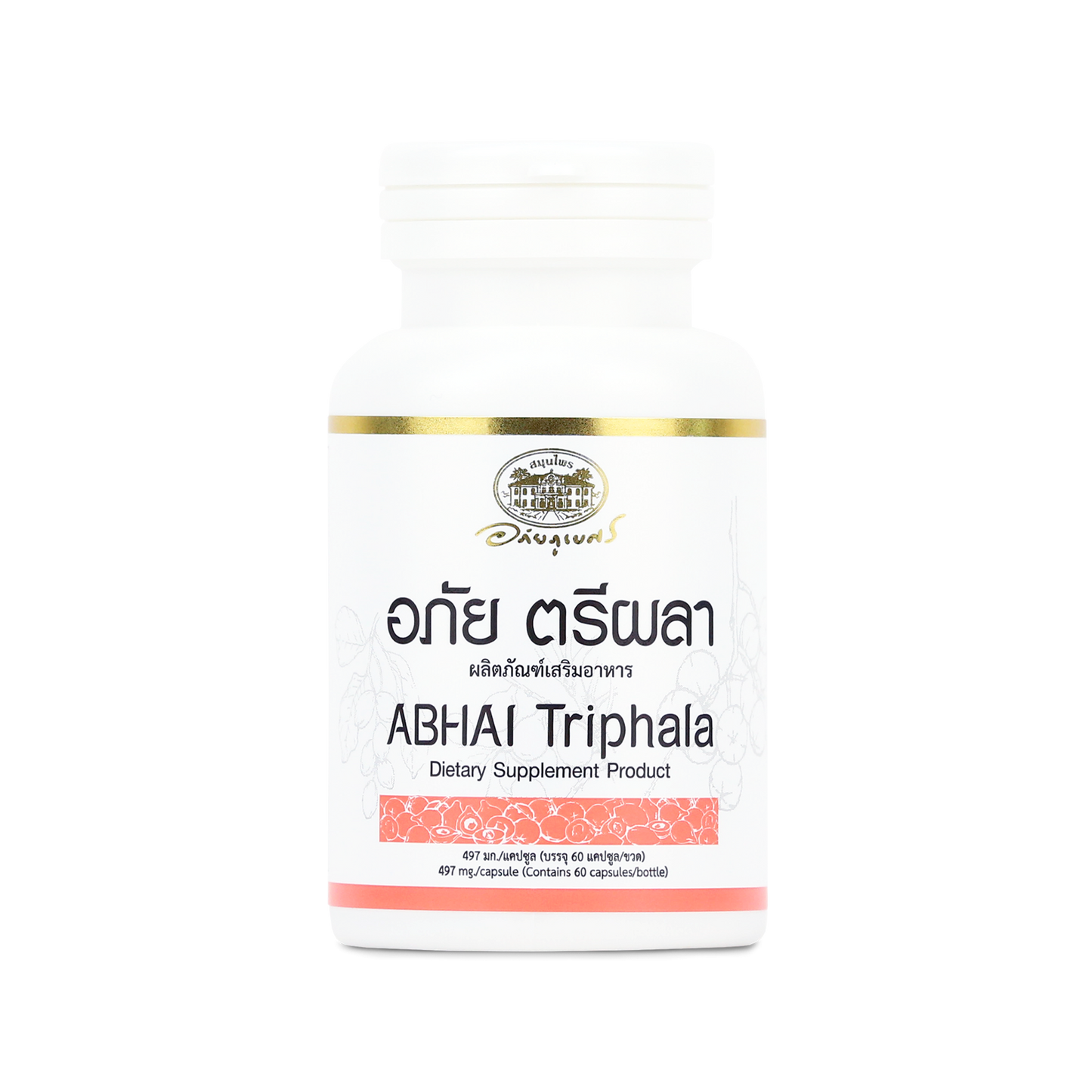 Abhaibhubejhr Triphala Herbal Capsules — 60 Capsules