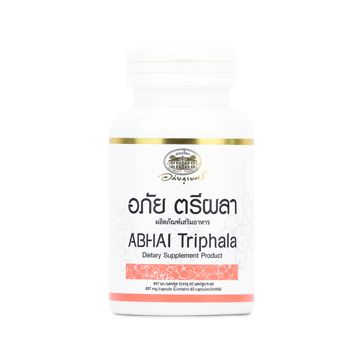 Abhaibhubejhr Triphala Herbal Capsules — 60 Capsules