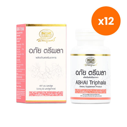 Abhaibhubejhr Triphala Herbal Capsules 60 Capsules