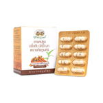 Abhaibhubejhr Turmeric Capsules 500mg — 60 Capsules (6 Blister Strips)