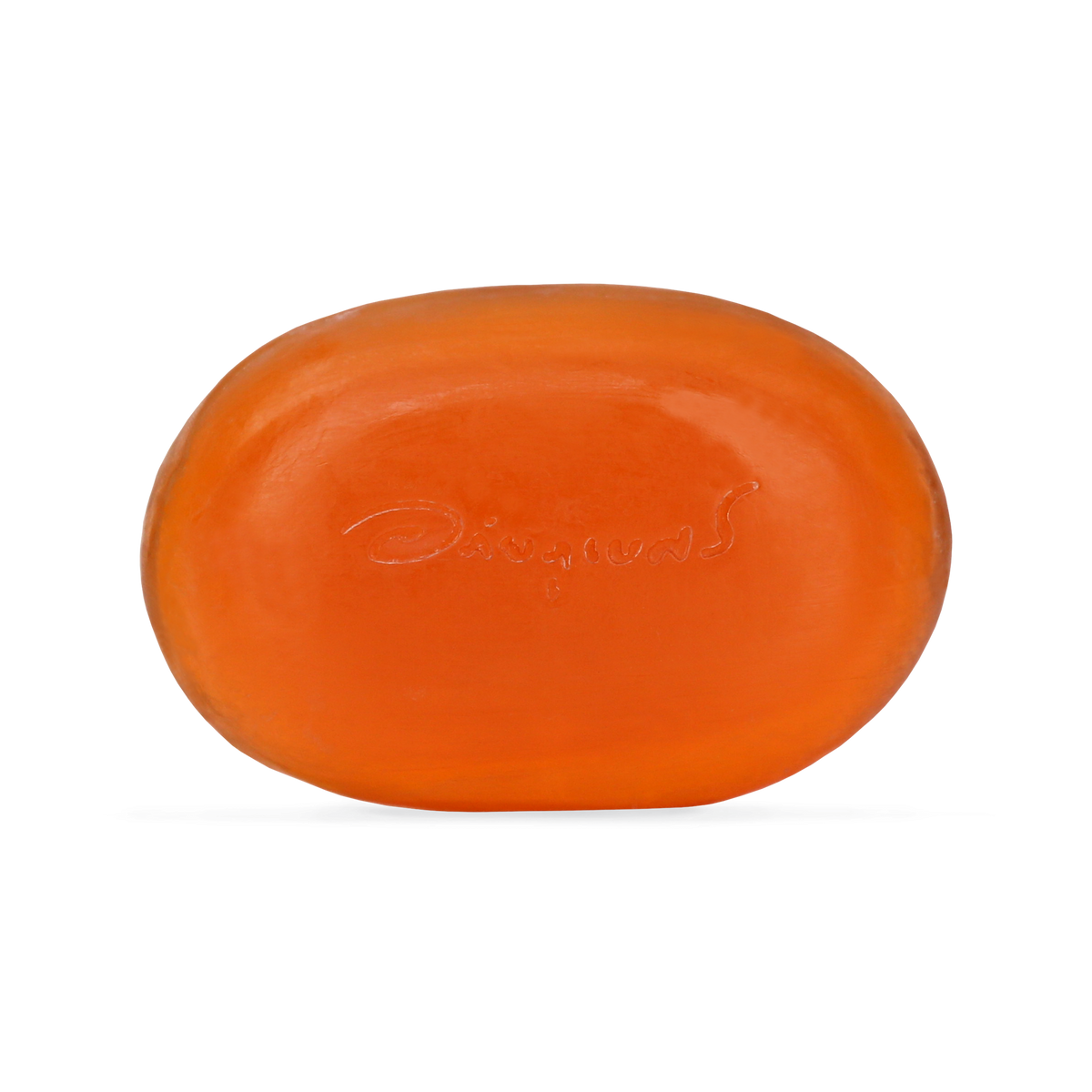 Abhaibhubejhr Turmeric Clear Soap with Vitamin E — 100 g