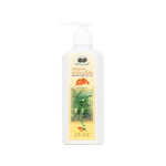 Abhaibhubejhr Turmeric (Curcuma Longa) Body Lotion — 220 ml