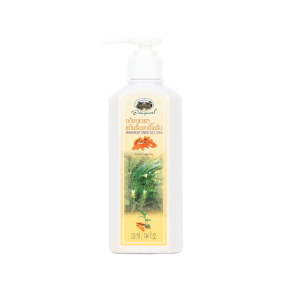 Abhaibhubejhr Turmeric (Curcuma Longa) Body Lotion — 220 ml