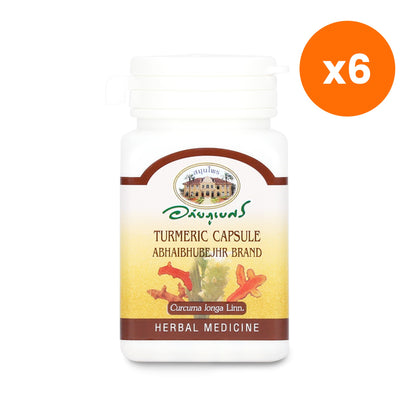 Abhaibhubejhr Turmeric Curcuma Longa Capsules 60 Capsules