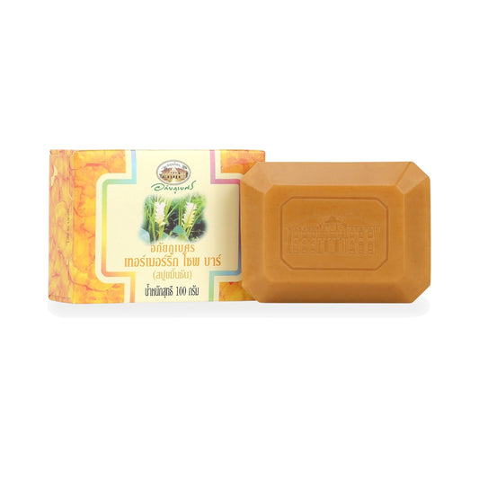 Abhaibhubejhr Turmeric (Curcuma Longa) Soap Bar — 100 g