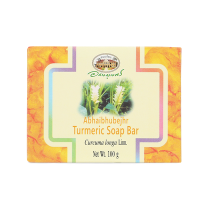 Abhaibhubejhr Turmeric (Curcuma Longa) Soap Bar — 100 g