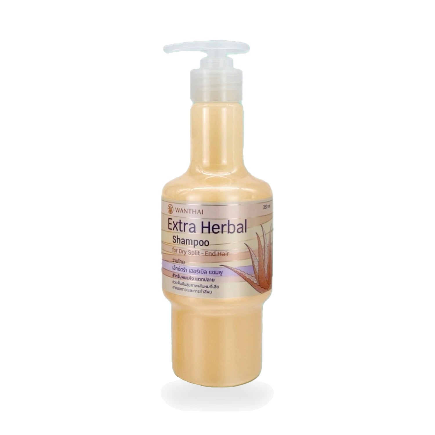 Aloe Vera Herbal Shampoo for Dry, Split-End Hair — 350 ml