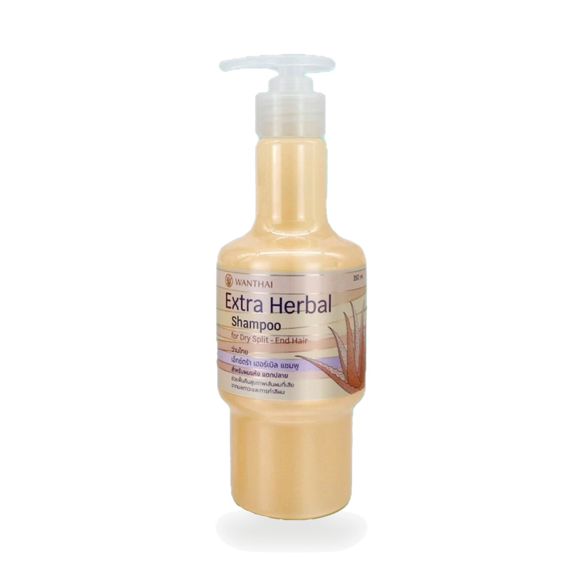 Aloe Vera Herbal Shampoo for Dry, Split-End Hair — 350 ml