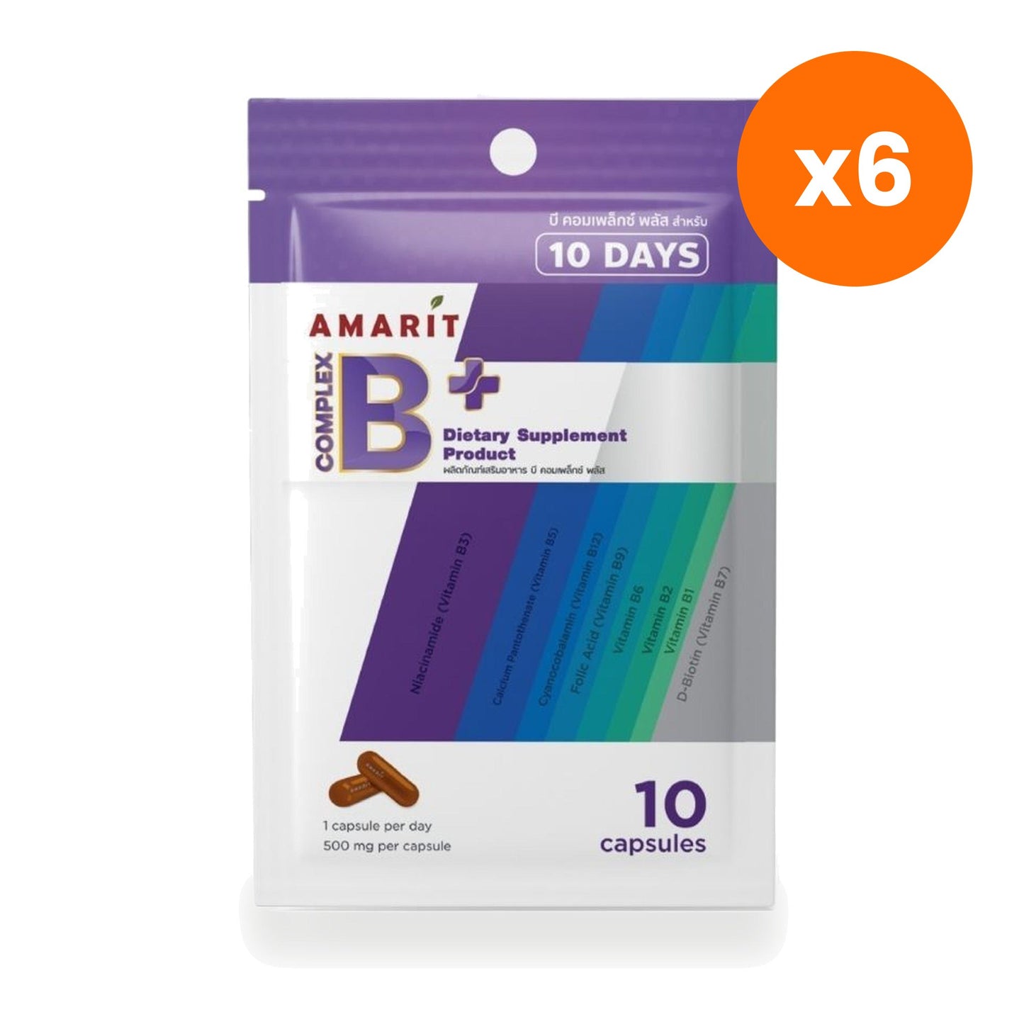 Amarit B Complex Plus Capsules 10 Capsules