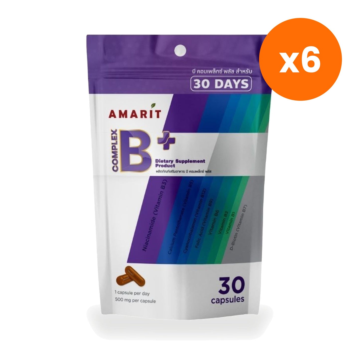 Amarit B Complex Plus Capsules 30 Capsules