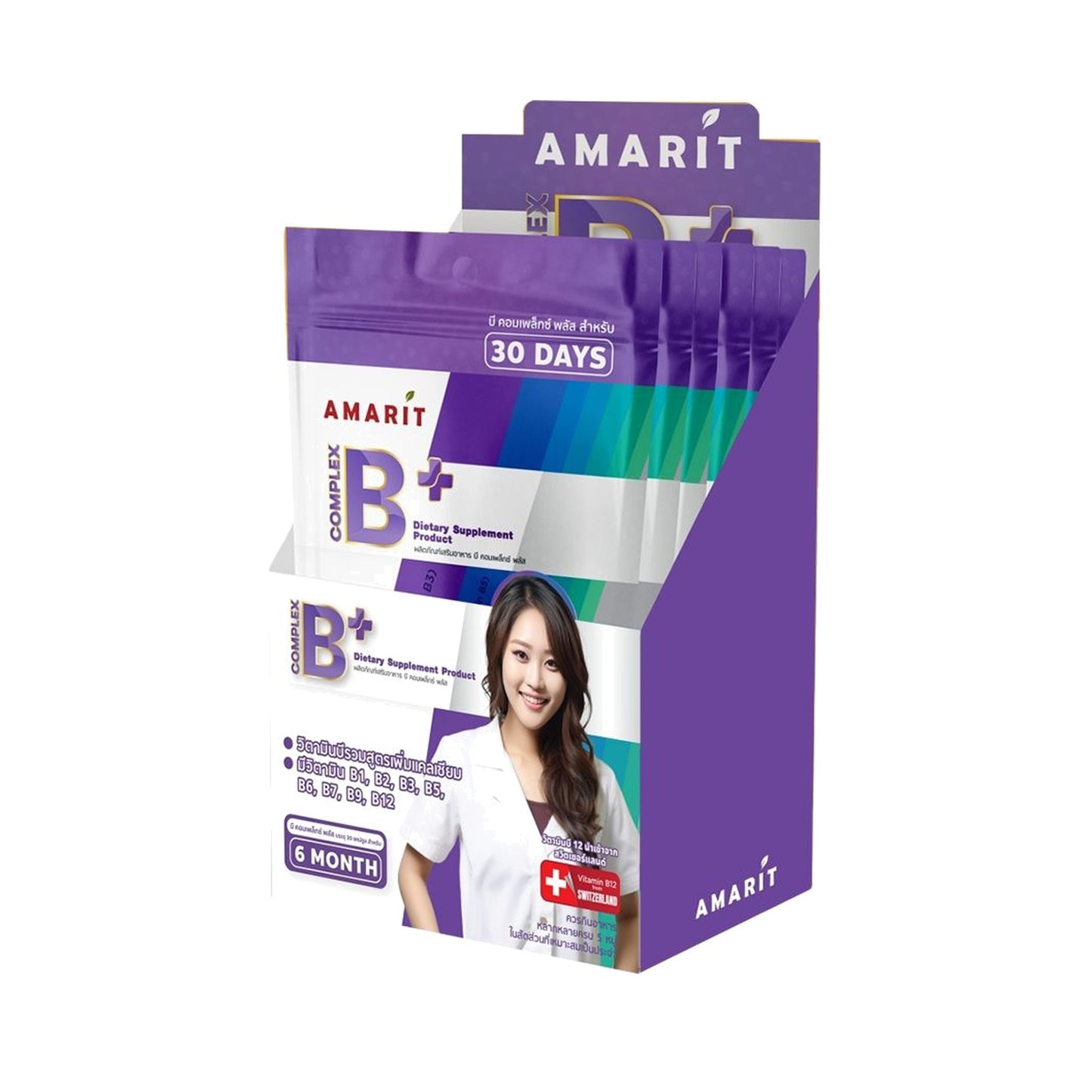 Amarit B Complex Plus Capsules — 6 x 30 Capsules