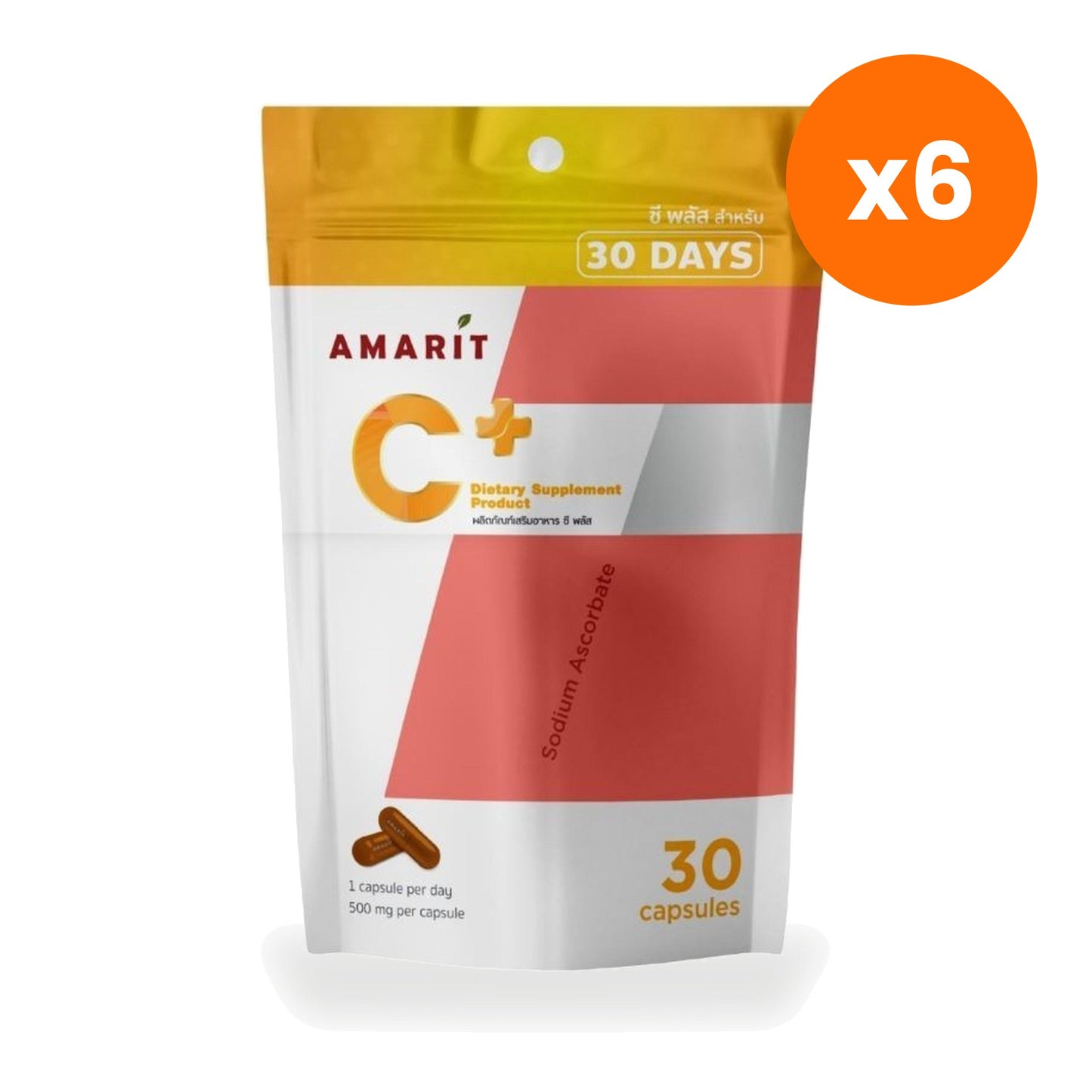 Amarit C Plus Vitamin C Capsules 60mg 30 Capsules