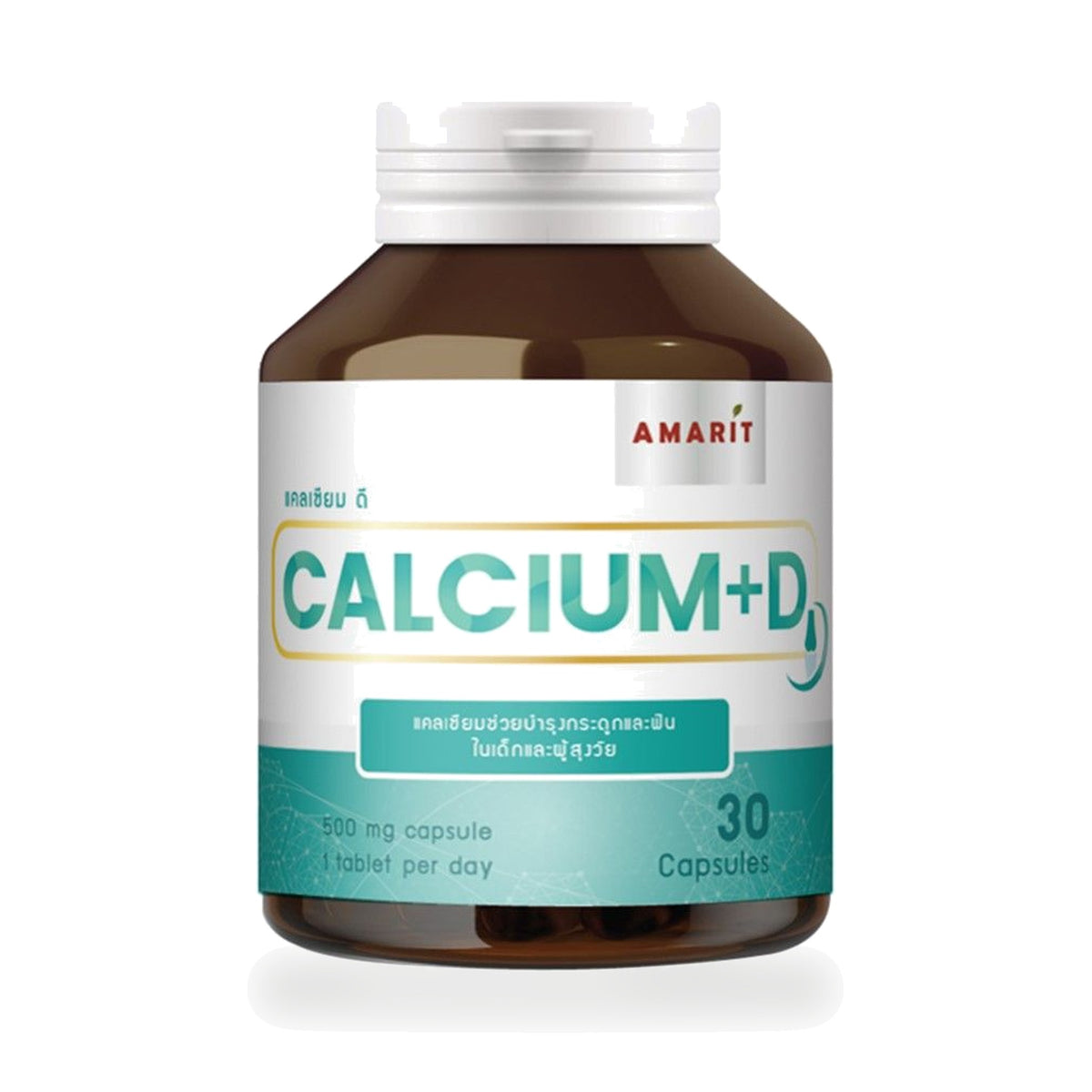 Amarit Calcium + Vitamin D Capsules — 30 Capsules