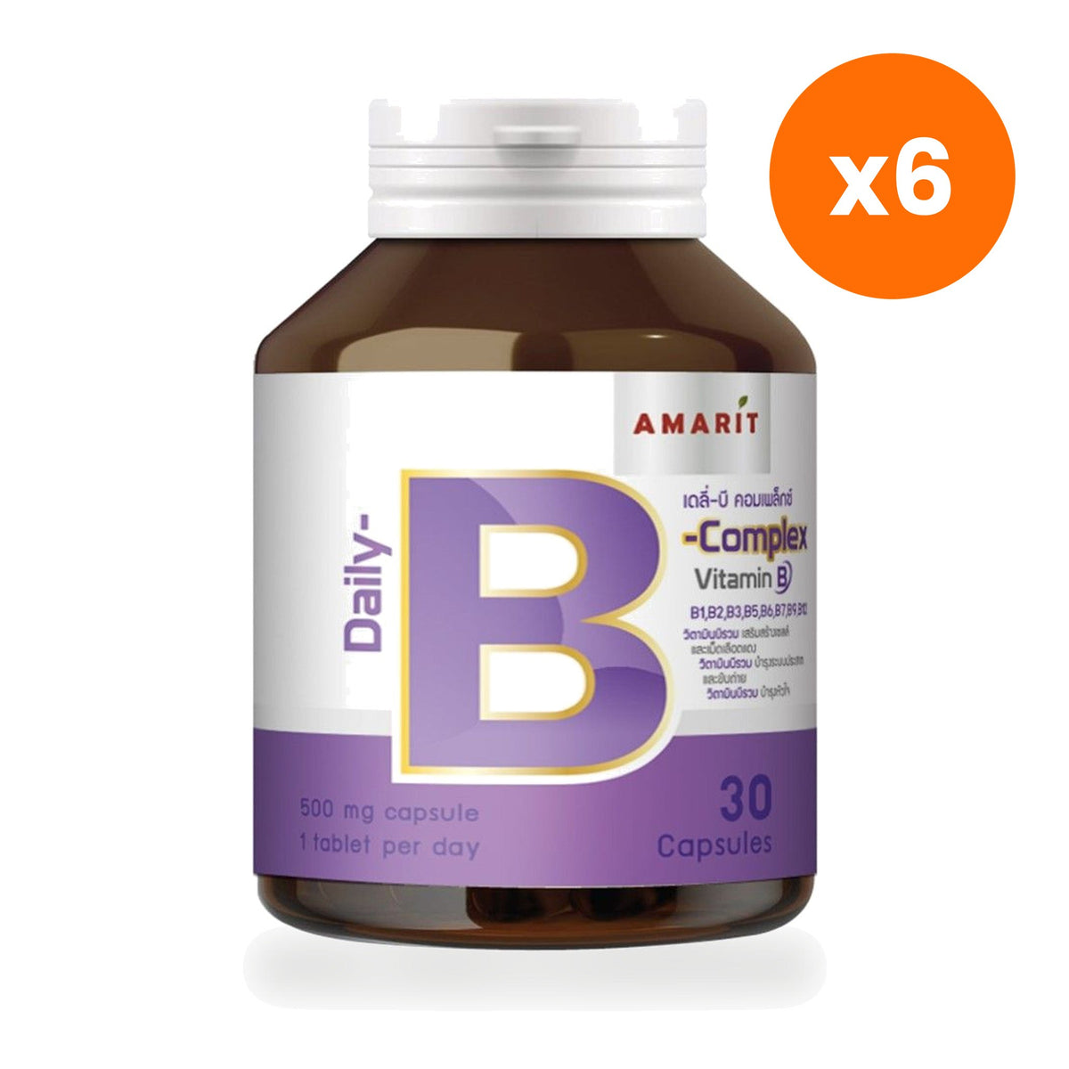 Amarit Daily B Complex Capsules 30 Capsules
